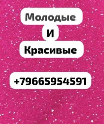 Оксануська, 18 лет, 3 размер груди